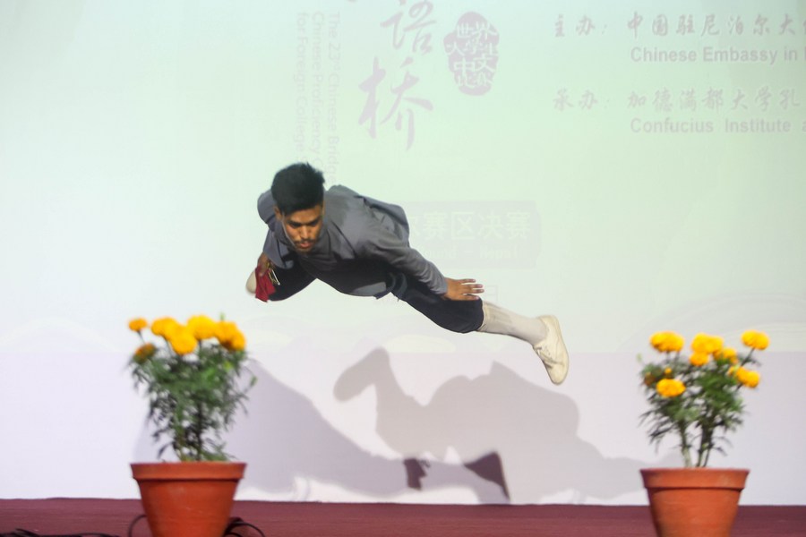 Chinese proficiency final competition held in Nepal