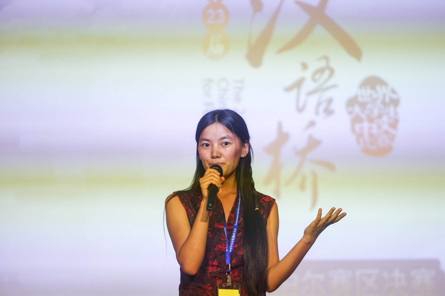 Chinese proficiency final competition held in Nepal