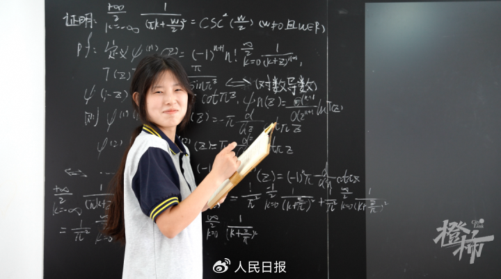 Vocational student makes it to global math contest finals