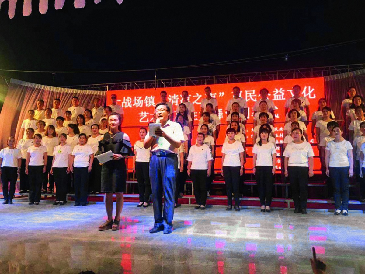 農(nóng)民合唱團(tuán)，逐夢(mèng)大戰(zhàn)場(chǎng)