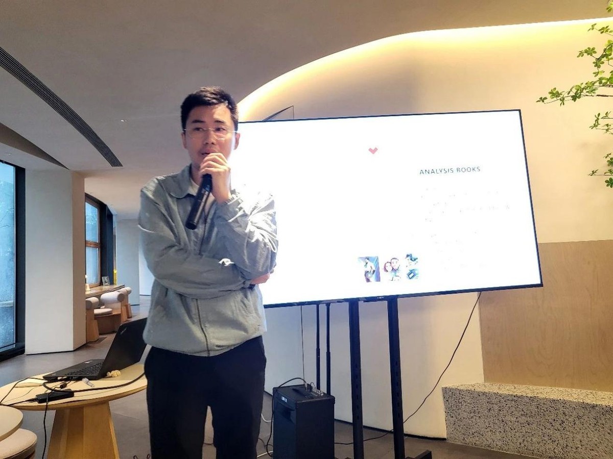 “企業(yè)出海新引擎:AI如何助力全球化拓展”主題活動成功舉辦