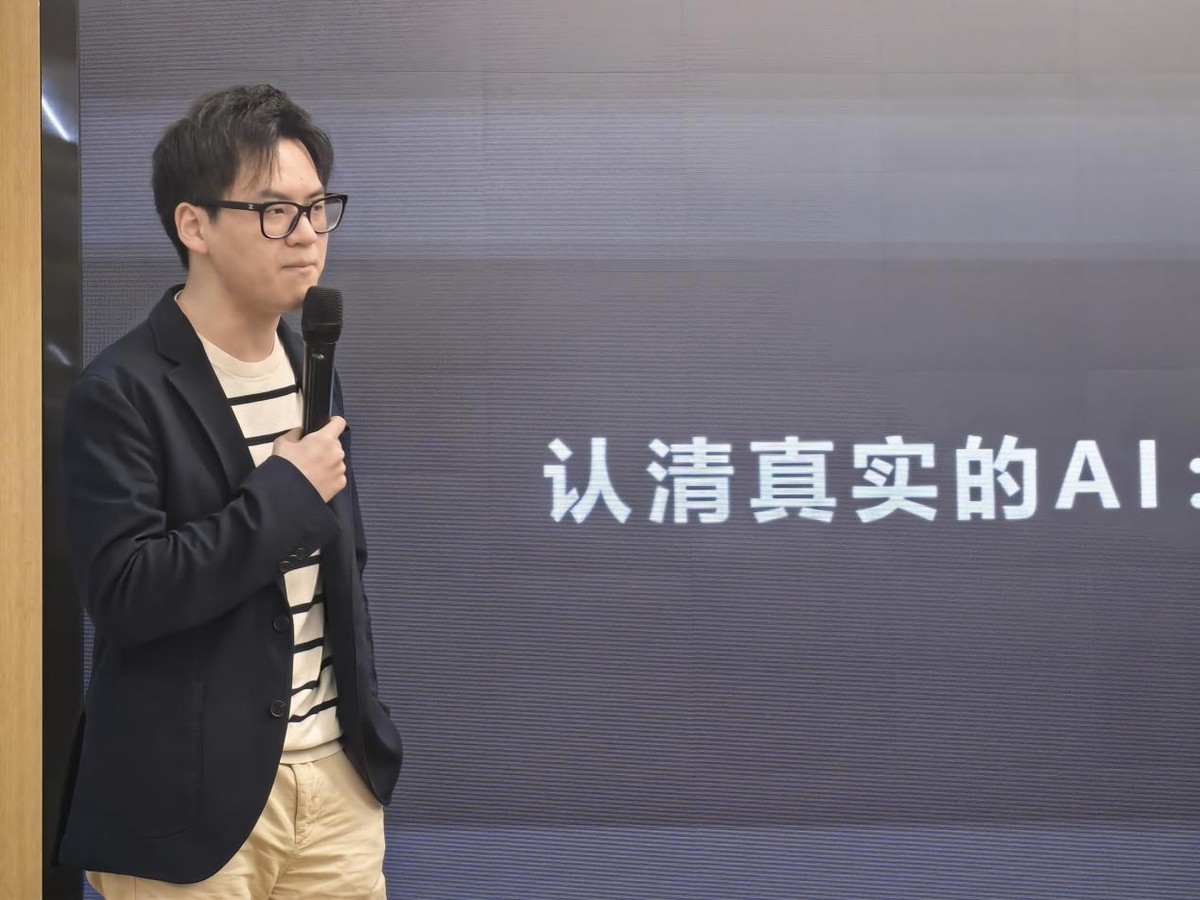 “企業(yè)出海新引擎:AI如何助力全球化拓展”主題活動成功舉辦