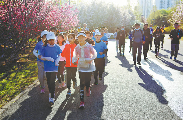The road to fitness