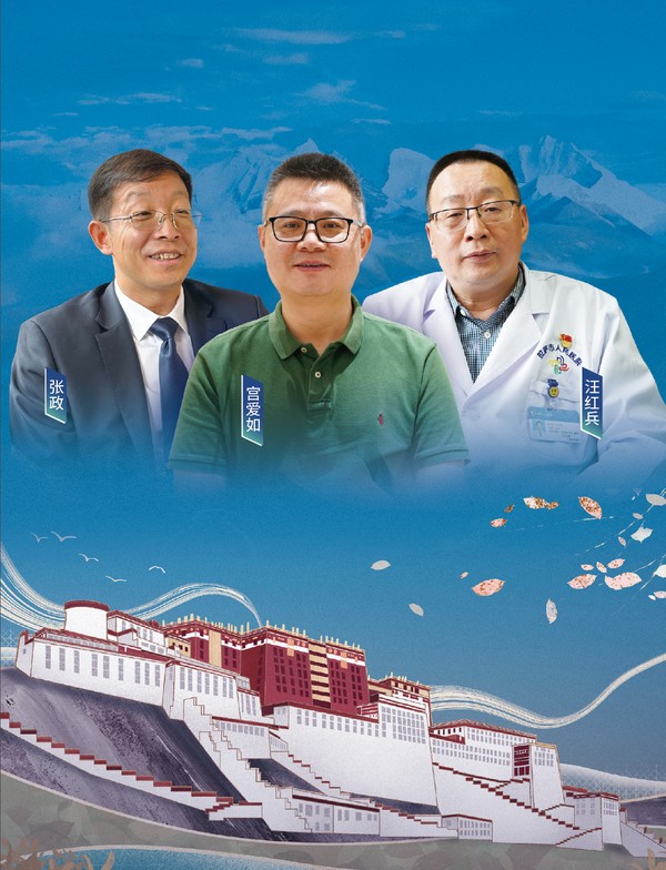 去格?；ㄩ_的地方