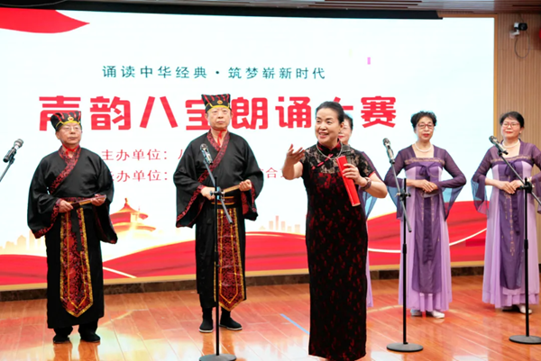 居民參與，以聲誦情！“聲韻八寶”朗誦大賽火熱舉辦