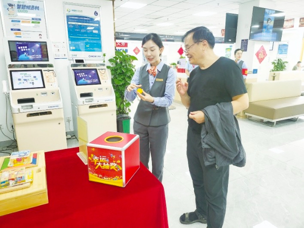 打造保險(xiǎn)“溫暖驛站”