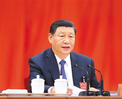 中共二十屆三中全會(huì)在京舉行