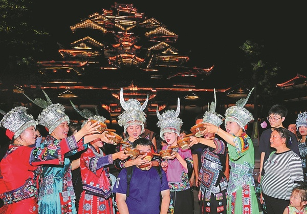 Nighttime carnival celebrates Miao culture