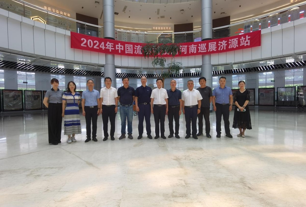 人民日報《環(huán)球人物》雜志社調研走訪河南省濟源市