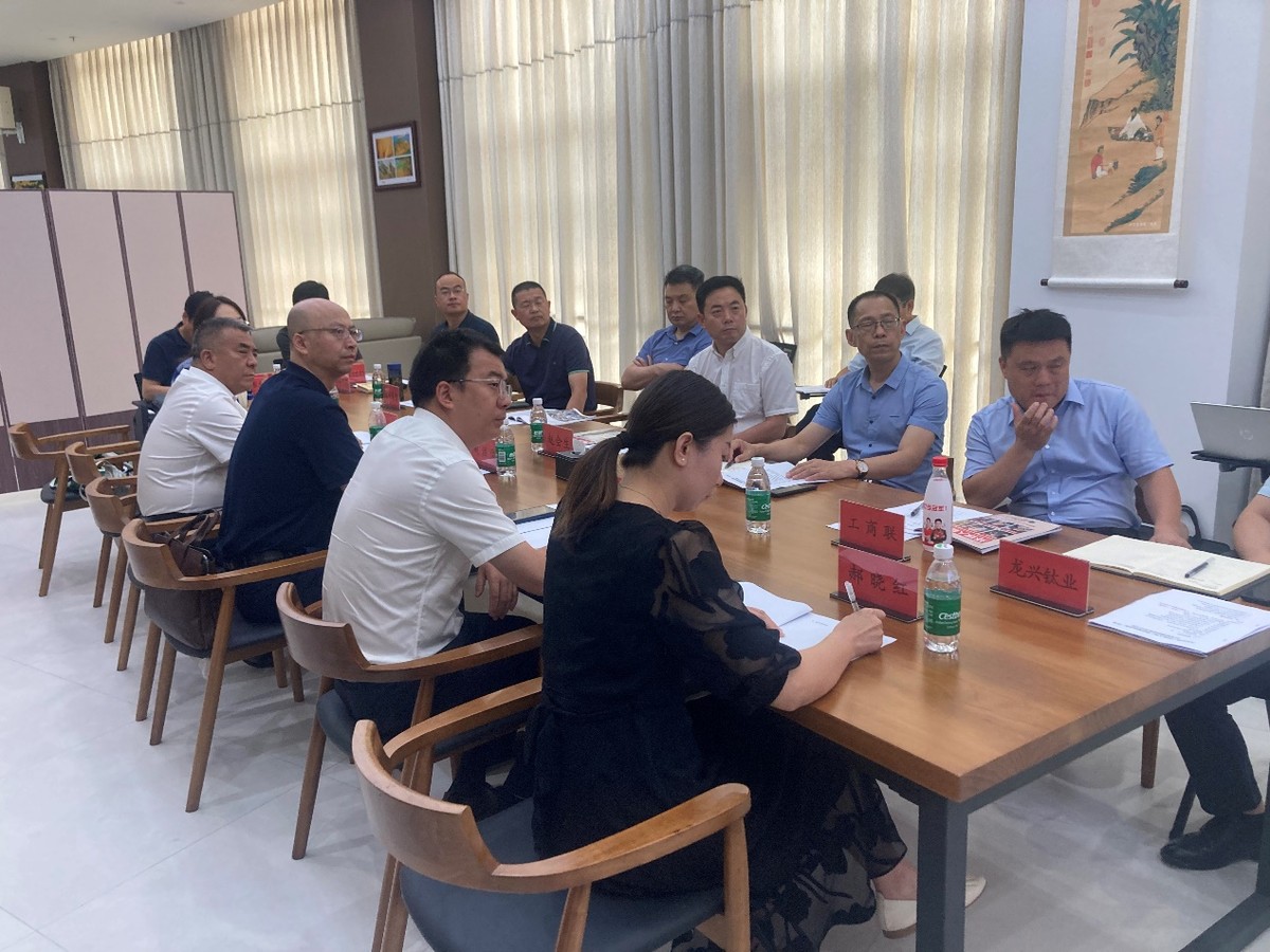 人民日報《環(huán)球人物》雜志社調研走訪河南省濟源市