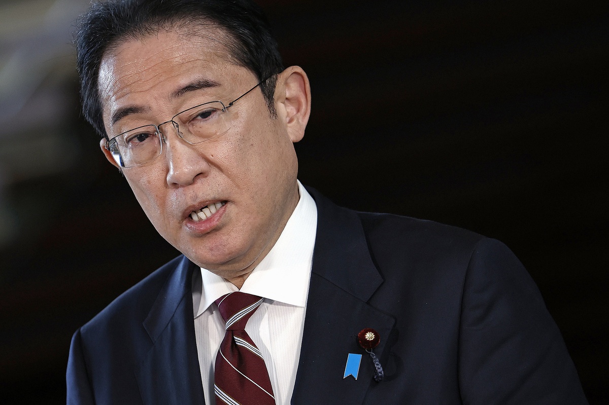 突發(fā)！日本首相岸田文雄不參加自民黨總裁選舉
