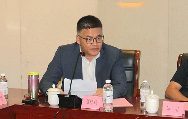 《人民幣國際化》新書發(fā)布與讀書分享會成功舉辦