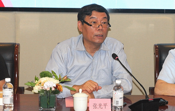 《人民幣國際化》新書發(fā)布與讀書分享會成功舉辦