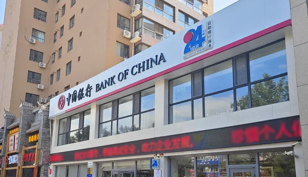 暖“薪”更貼心！中國(guó)銀行寧夏區(qū)分行“青年突擊隊(duì)”熱情服務(wù)環(huán)衛(wèi)工人