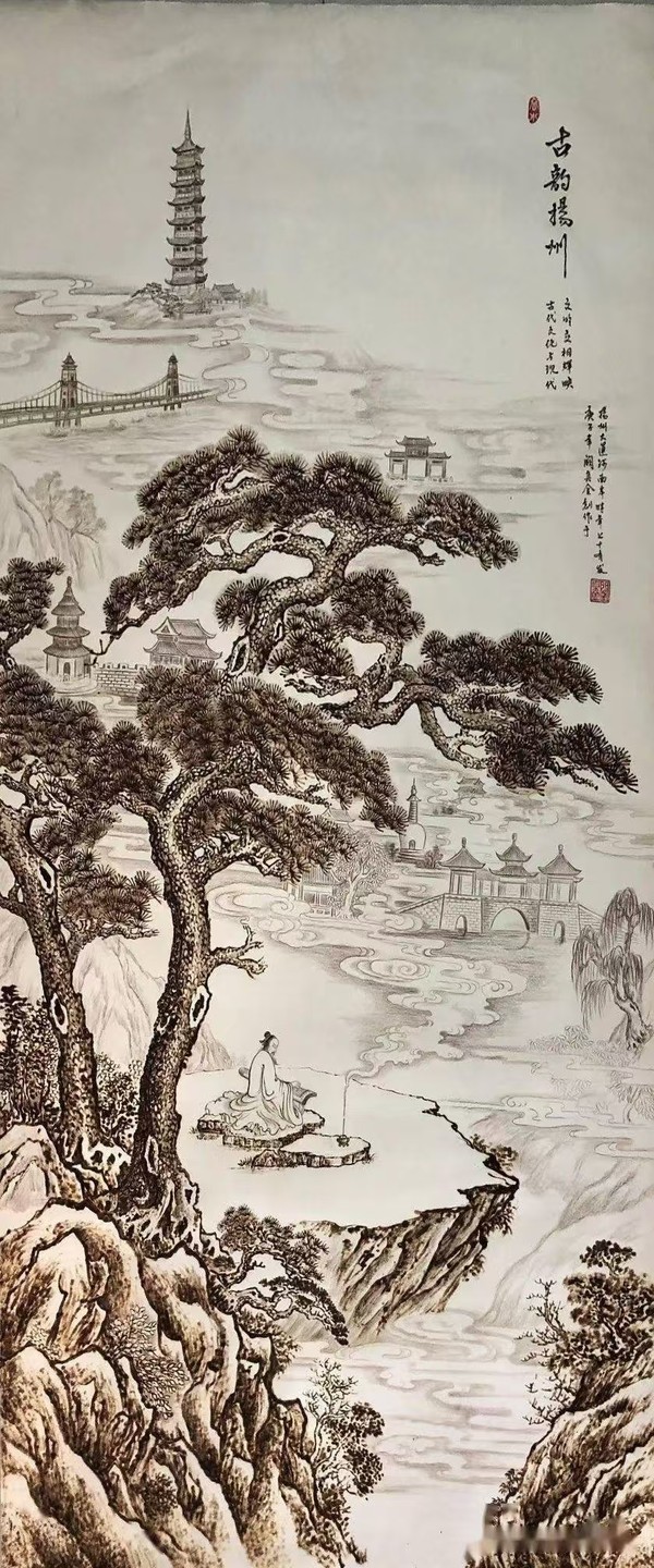 “鐵”筆生輝 百“烙”成金