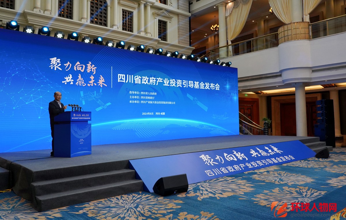 千億級母子基金集群蓄勢待發(fā)