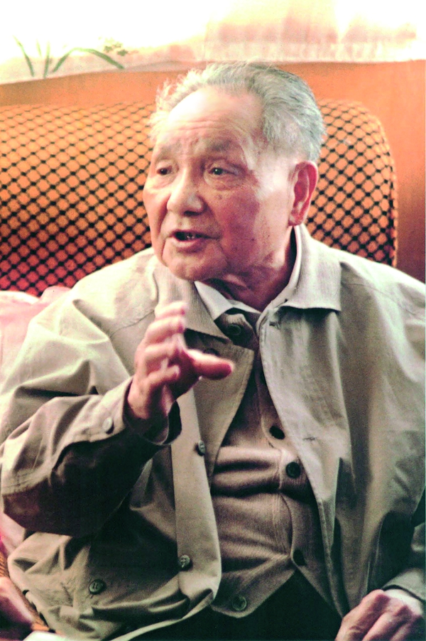 “認(rèn)為好，就堅(jiān)持搞下去”