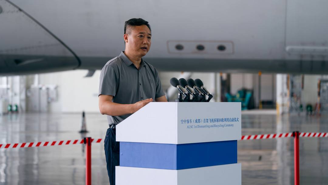 成都“拆飛機”回收率將高過歐洲？空客成都項目如何實現(xiàn)目標