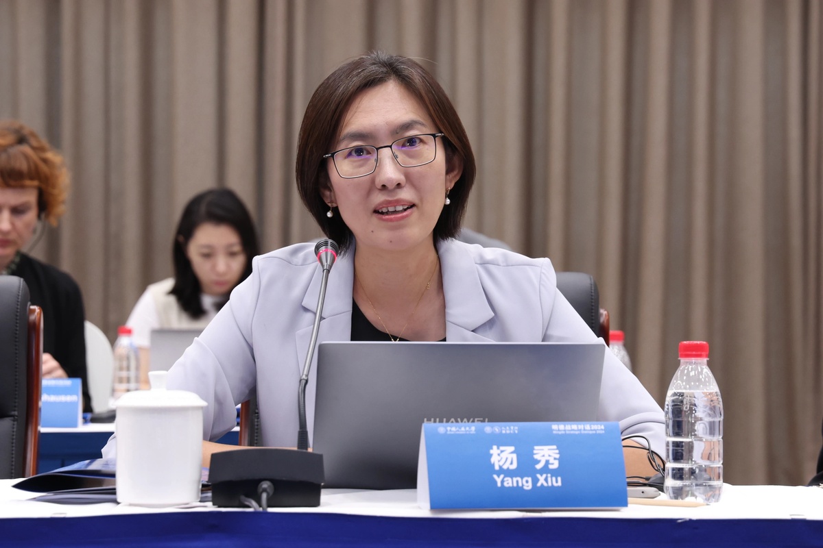 專家解讀！全面深化改革開放的新形勢(shì)與新任務(wù)