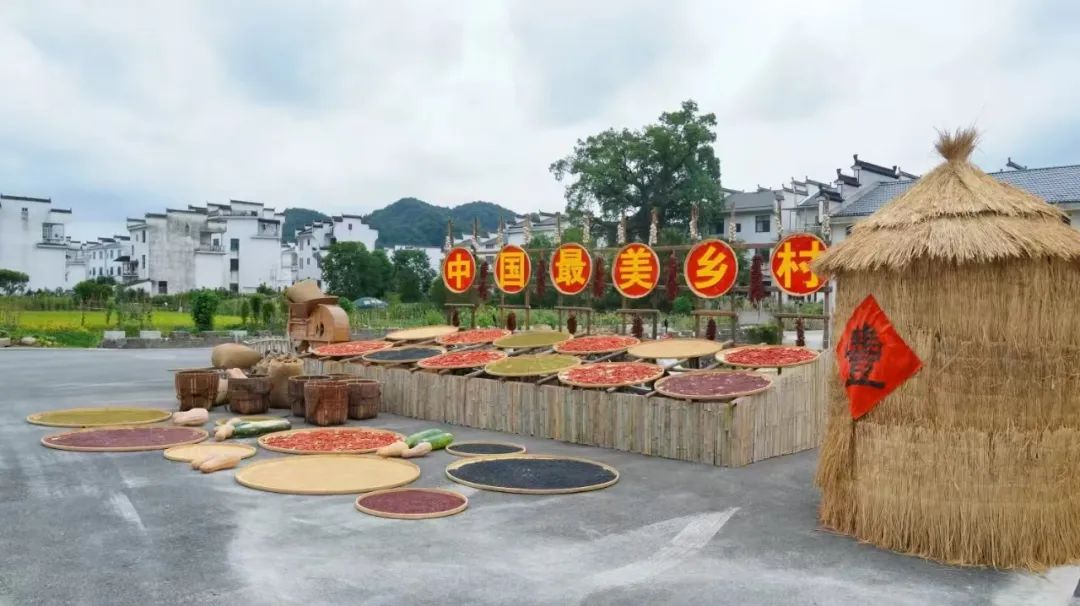 中國(guó)最美鄉(xiāng)村任你游