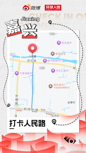 嘉興人民路上解鎖水鄉(xiāng)風(fēng)情