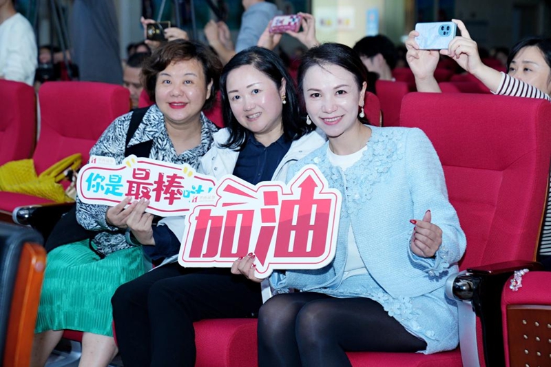 重陽佳節(jié)講家風！這場比賽暖了四川省財貿輕化紡工會系統(tǒng)