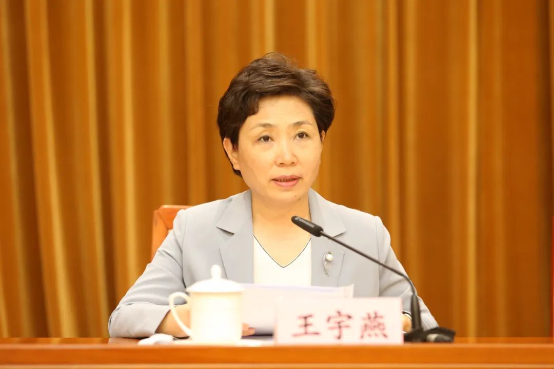 中央批準：王宇燕任山東省委副書記