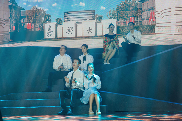 獻(xiàn)給祖國(guó)的聲音：首屆南湖詩(shī)會(huì)在浙江嘉興舉行
