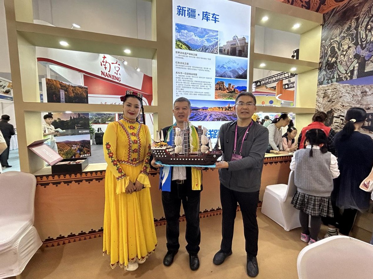 攜手共進！2024“海絲文旅大展”里的甬庫情