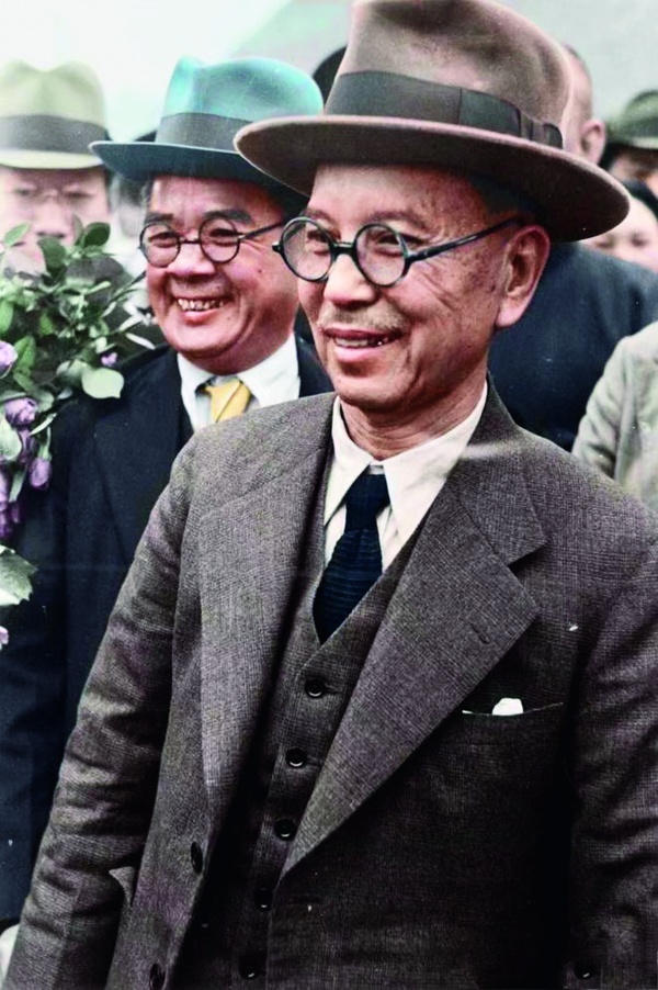 “真骨性方能愛國，真事業(yè)方能救國”