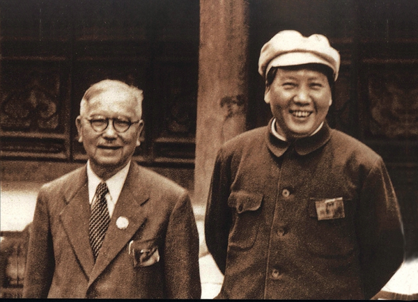 “真骨性方能愛國，真事業(yè)方能救國”