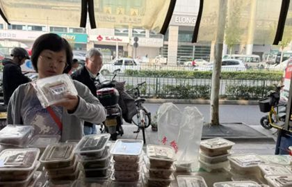 杭州“網紅”糕點老店關門了，網友感慨：吃的是一種情懷
