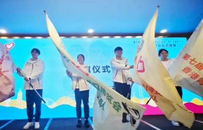 69名港澳臺“小葉子”，組團上崗！
